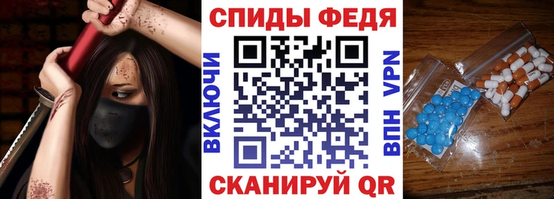 АМФ Розовый магазин OMG зеркало Зеленоградск