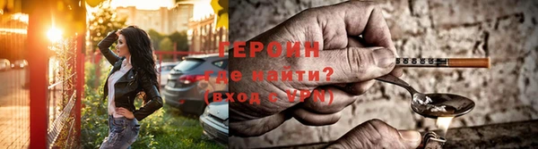 2c-b Нефтекумск