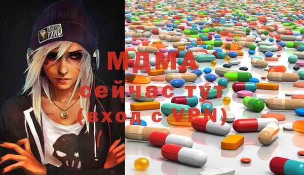 гашик Надым