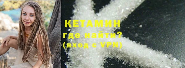 гашик Надым