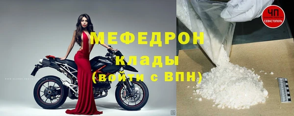 гашик Надым