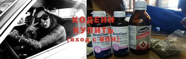 MDMA Premium VHQ Дмитров