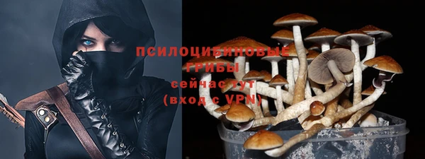 mdma Навашино