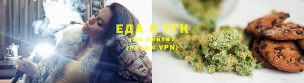 ГАЛЛЮЦИНОГЕННЫЕ ГРИБЫ Нея
