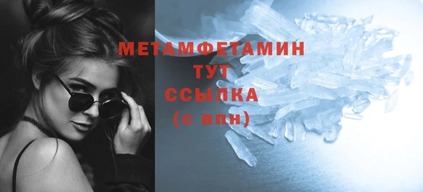 2c-b Нефтекумск