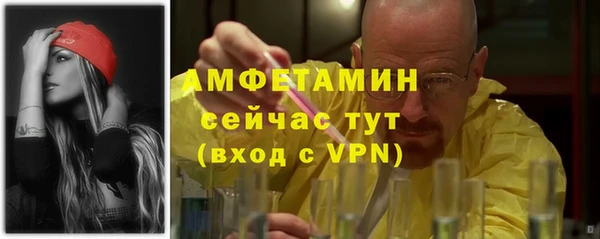 дистиллят марихуана Дмитровск