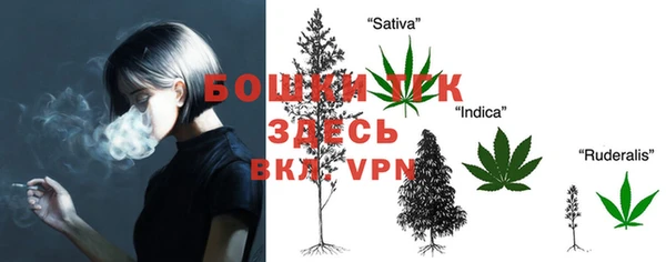 mdma Навашино