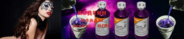 MDMA Premium VHQ Дмитров