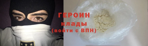 MDMA Premium VHQ Дмитров