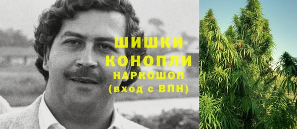 МДМА Наволоки