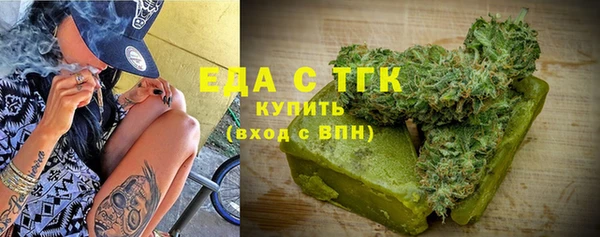 МДМА Наволоки