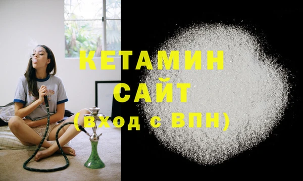 2c-b Нефтекумск