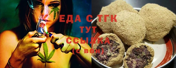 МДМА Наволоки