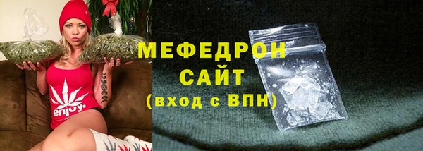 MDMA Premium VHQ Дмитров