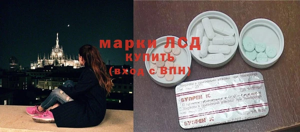 2c-b Нефтекумск