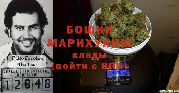 МДМА Наволоки