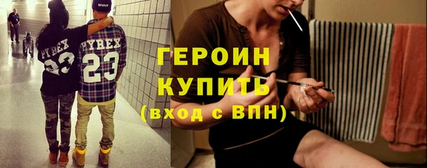 mdma Навашино