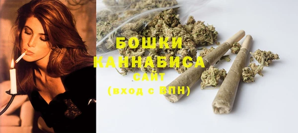 mdma Навашино