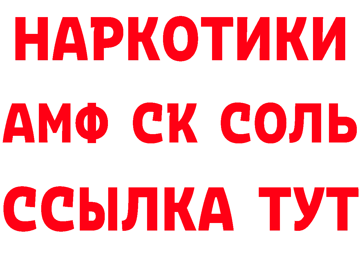 Cannafood марихуана как зайти нарко площадка гидра Зеленоградск